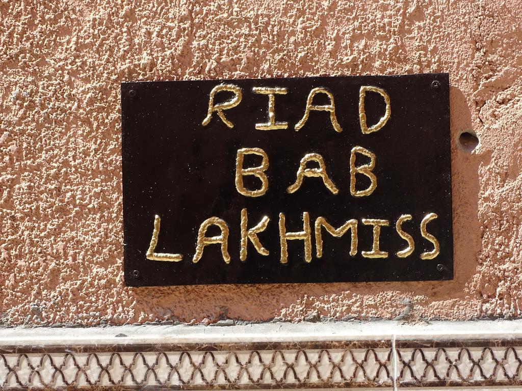 Riad Bab Lakhmiss Marrakesh Exterior photo